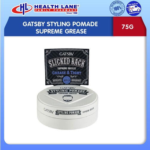 GATSBY STYLING POMADE SUPREME GREASE (75G)